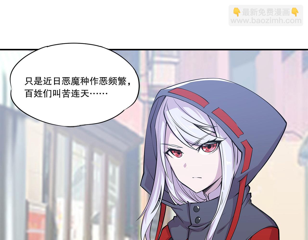 第57话34