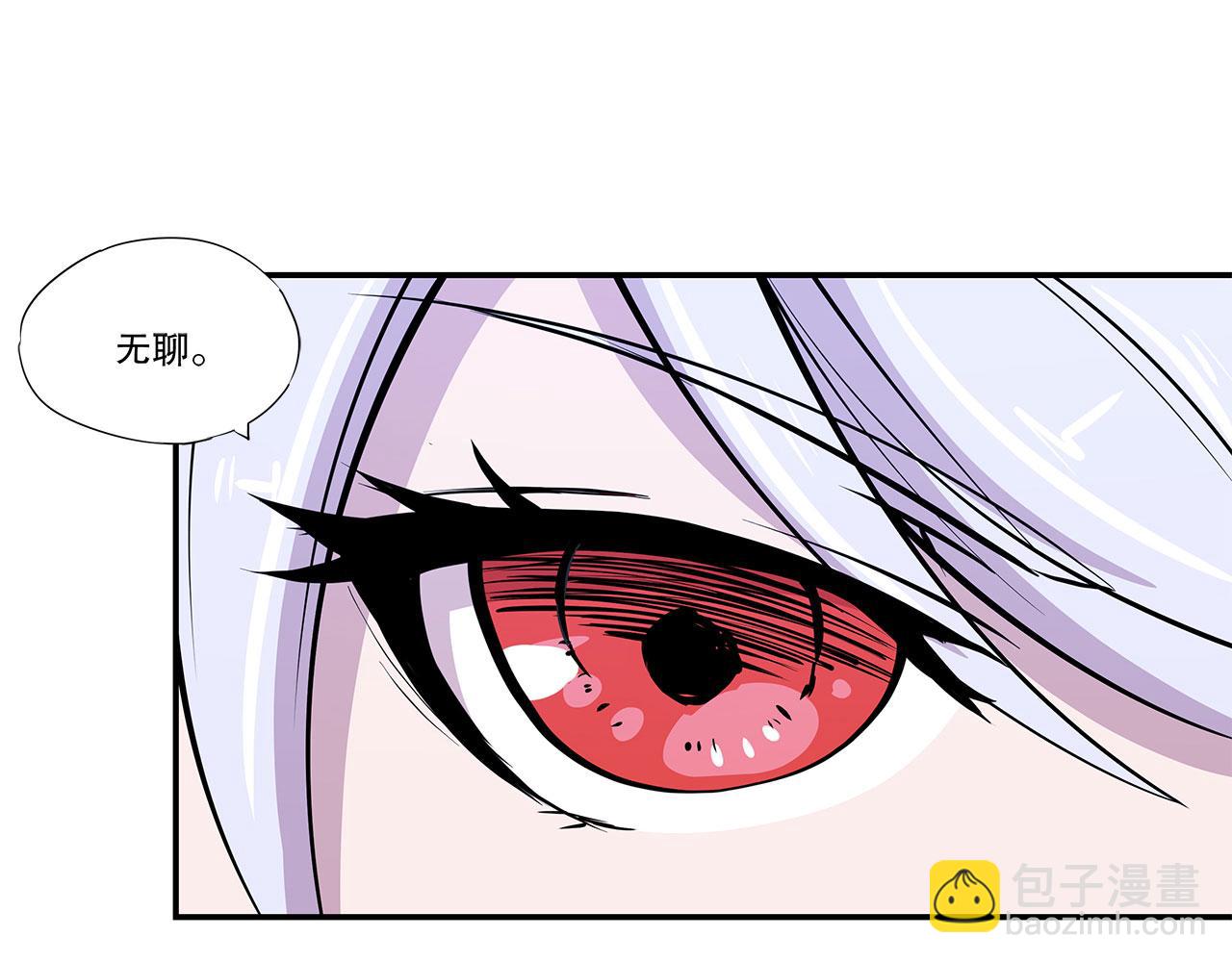第57话38