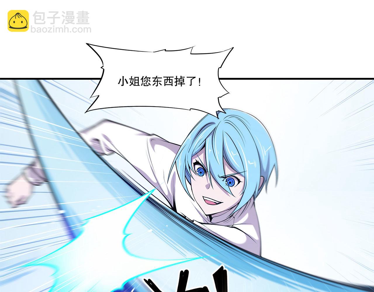 第57话42