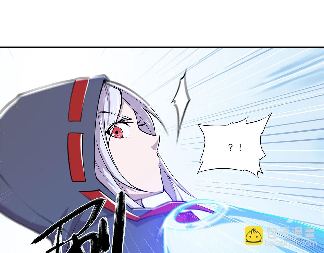第57话44