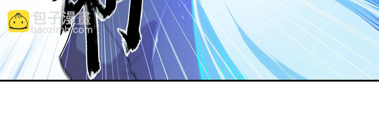 第57话45