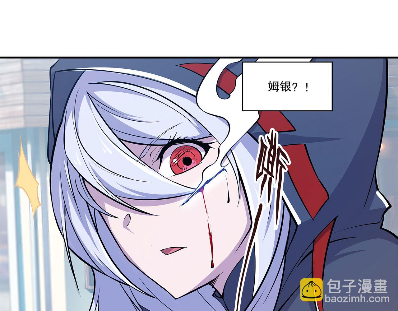 第57话52