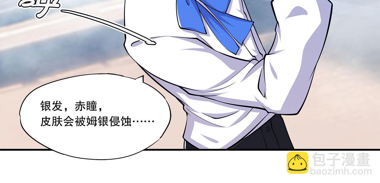 第57话57