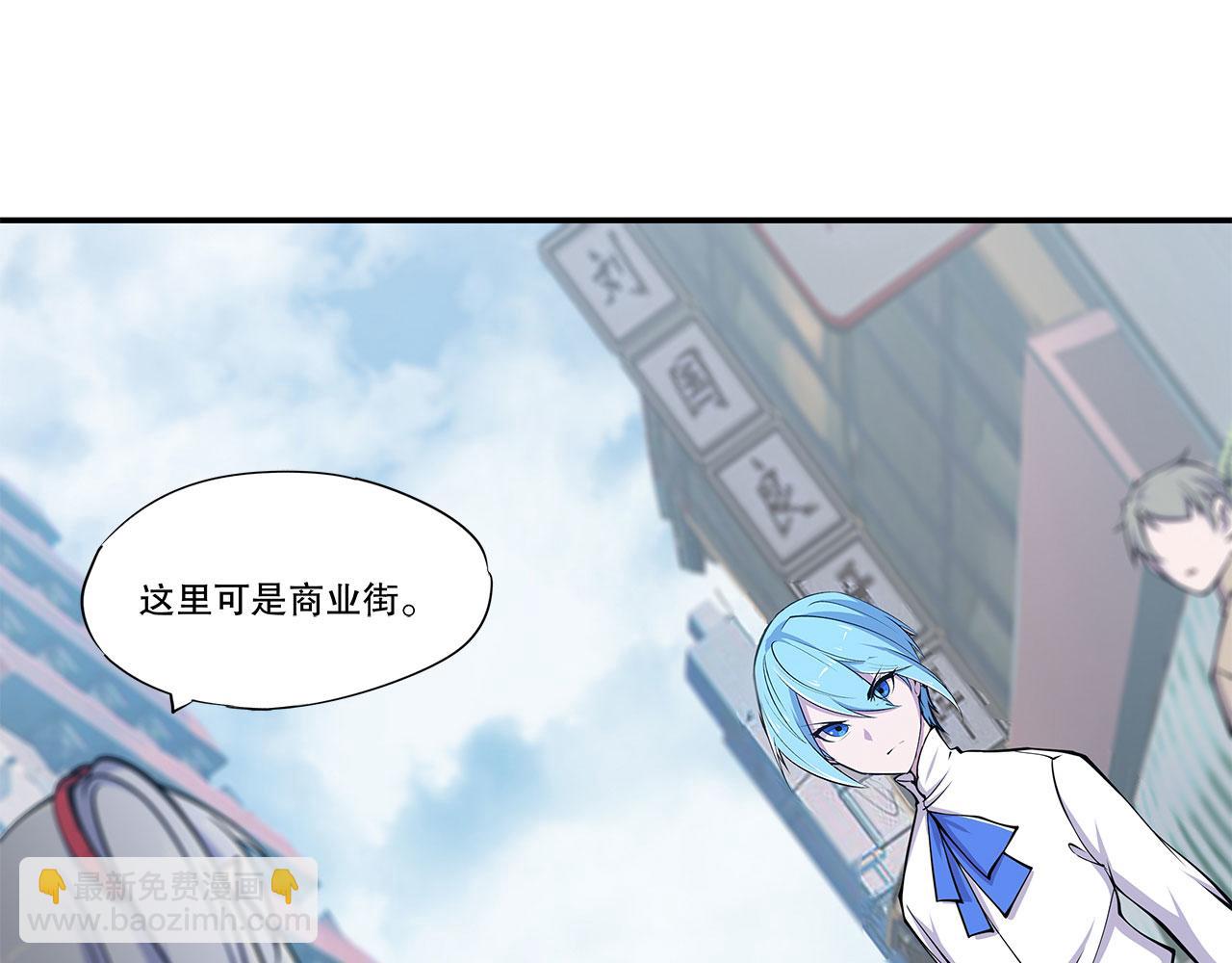 第57话60