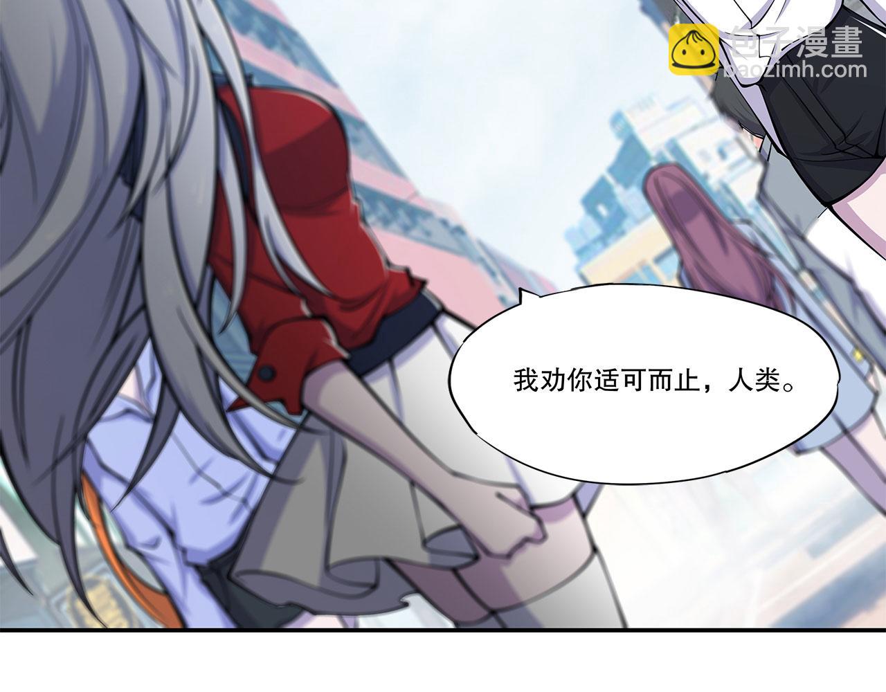 第57话61
