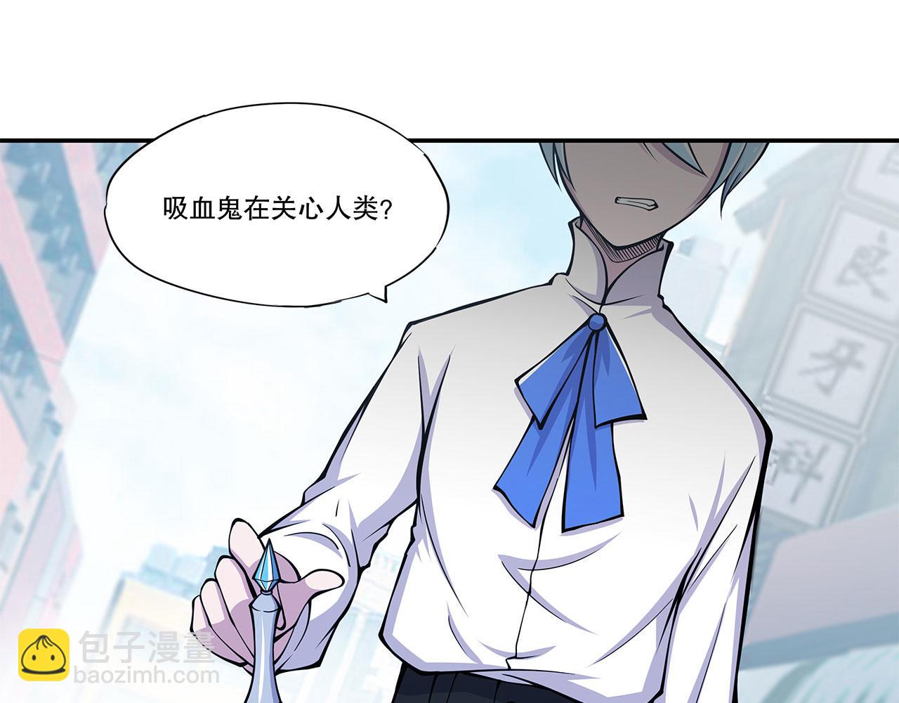 第57话63