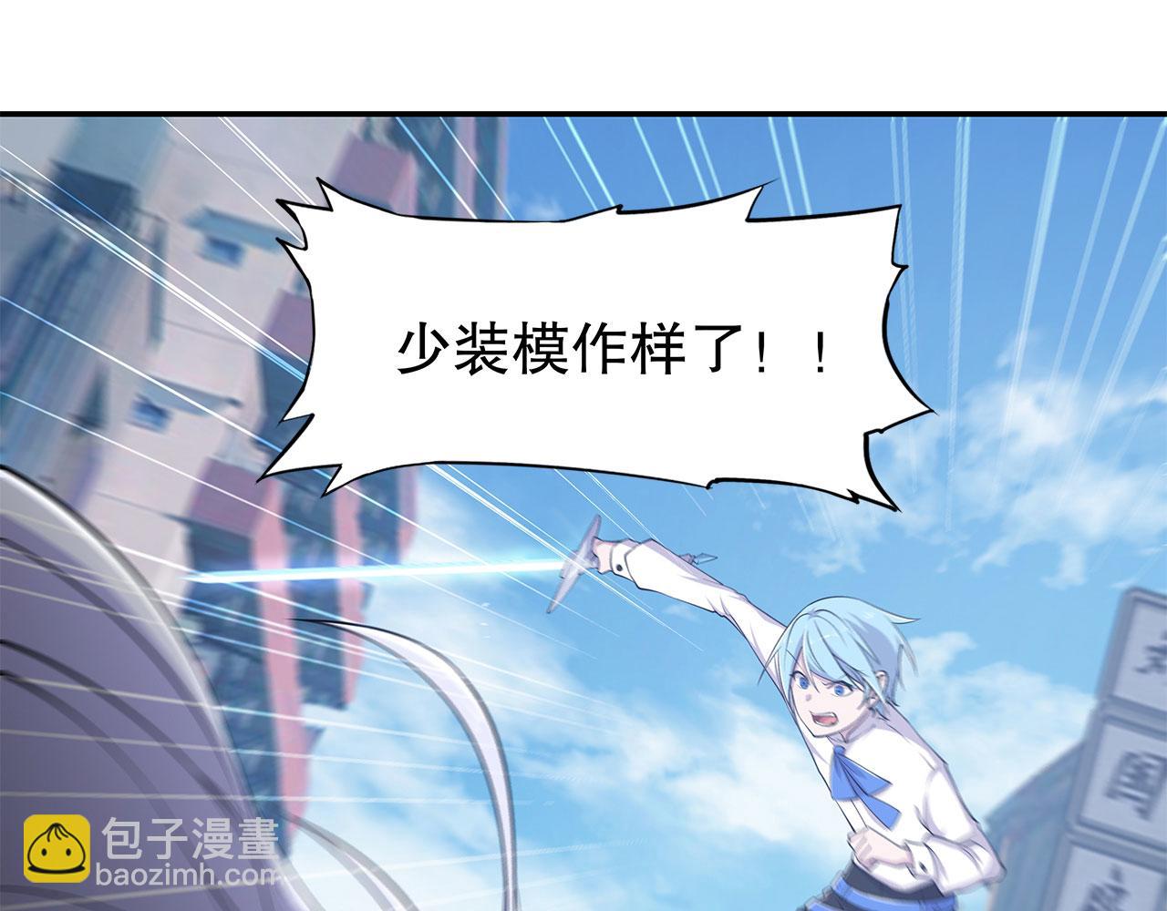 第57话65