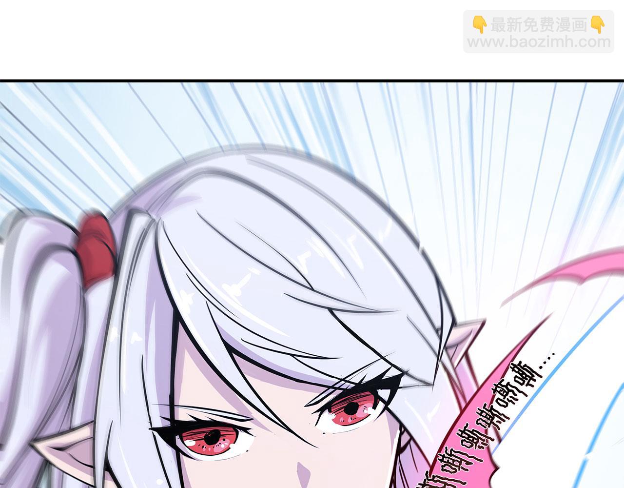 第57话71