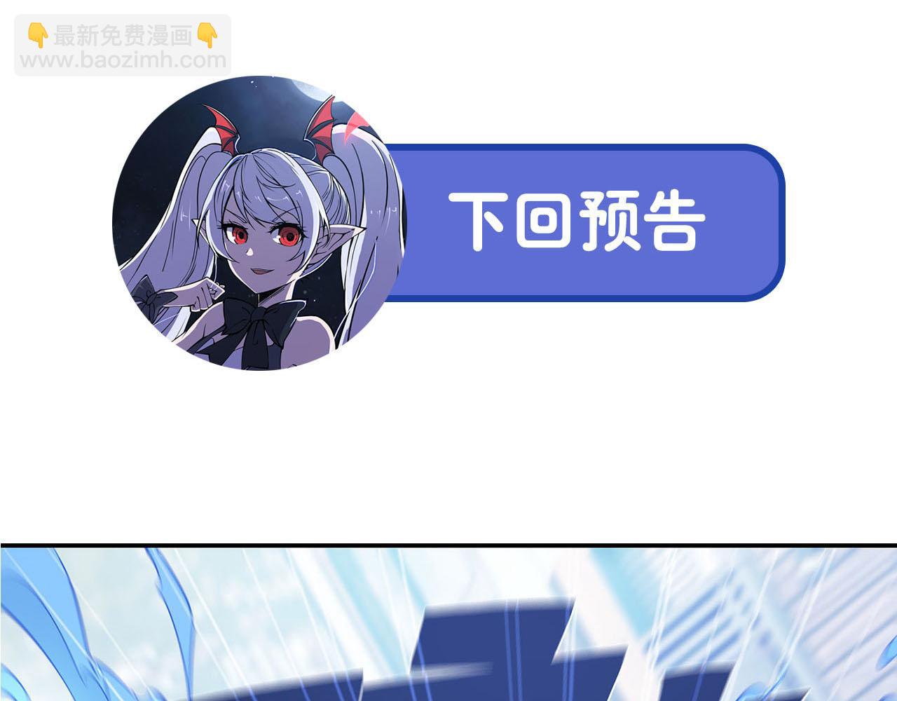 第57话81