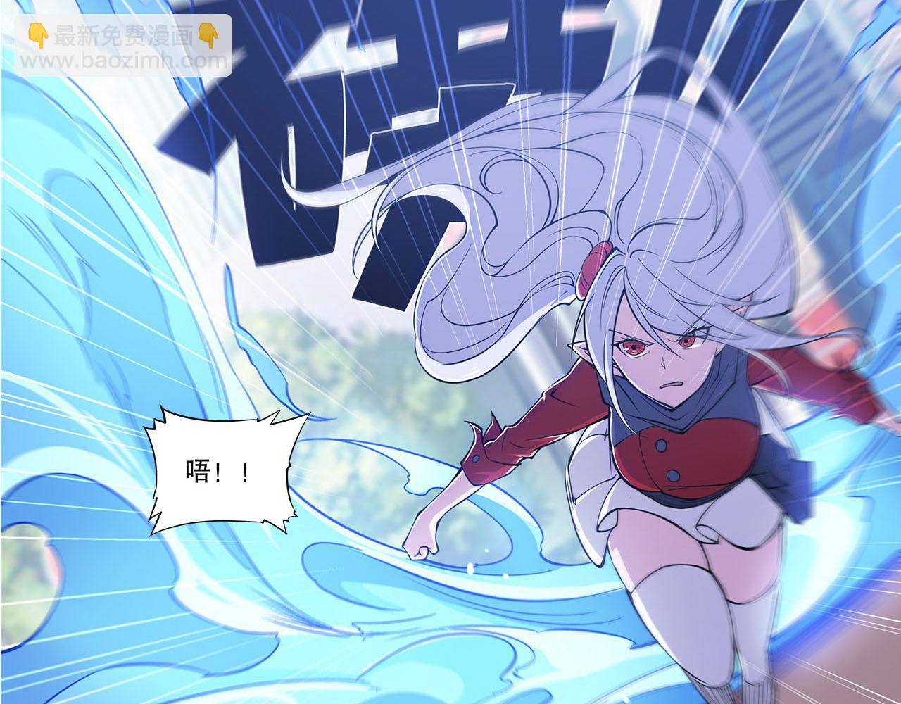 第57话82