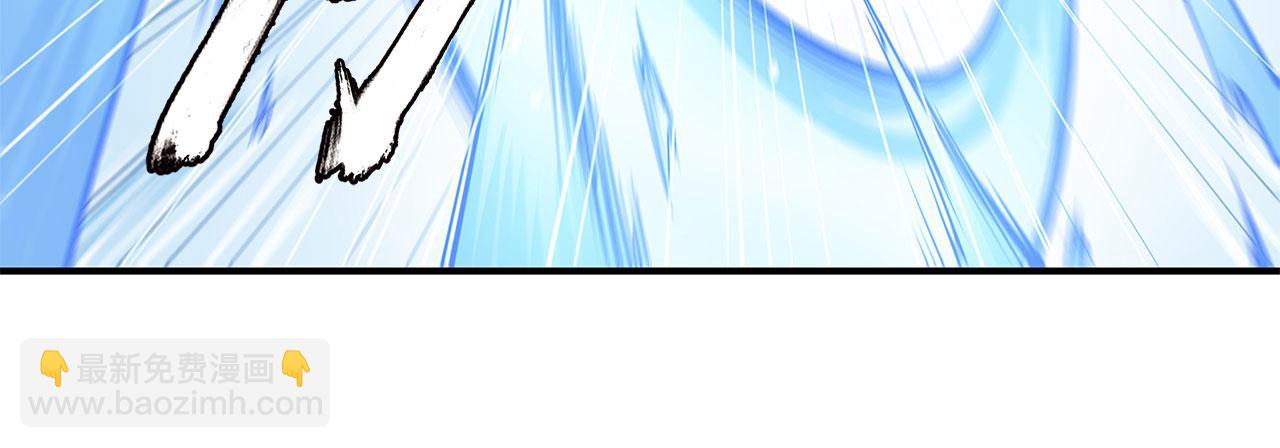 第59话10