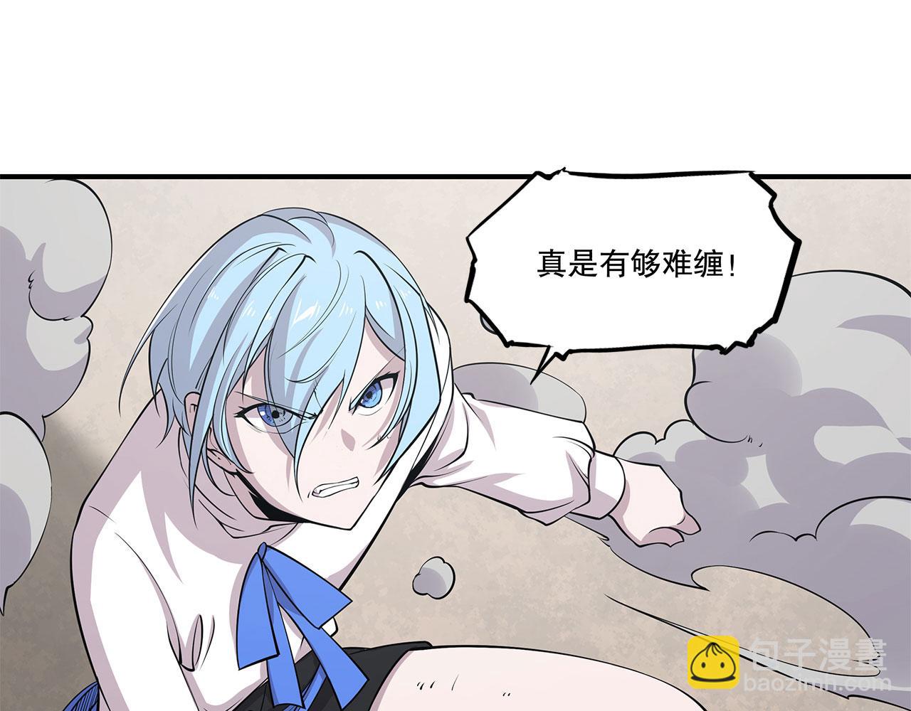 第59话16
