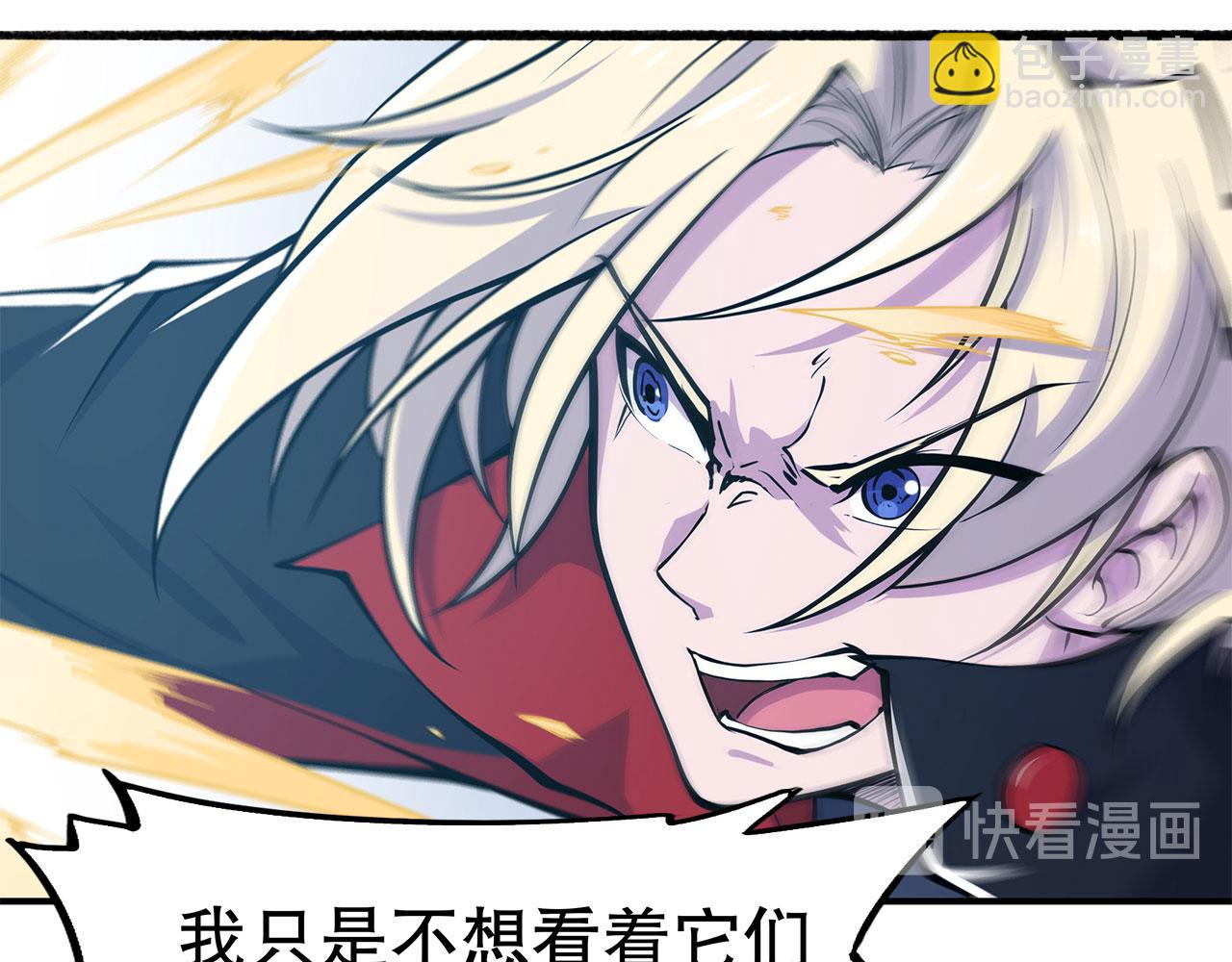 第59话24