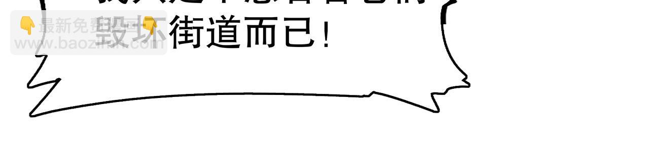 第59话25