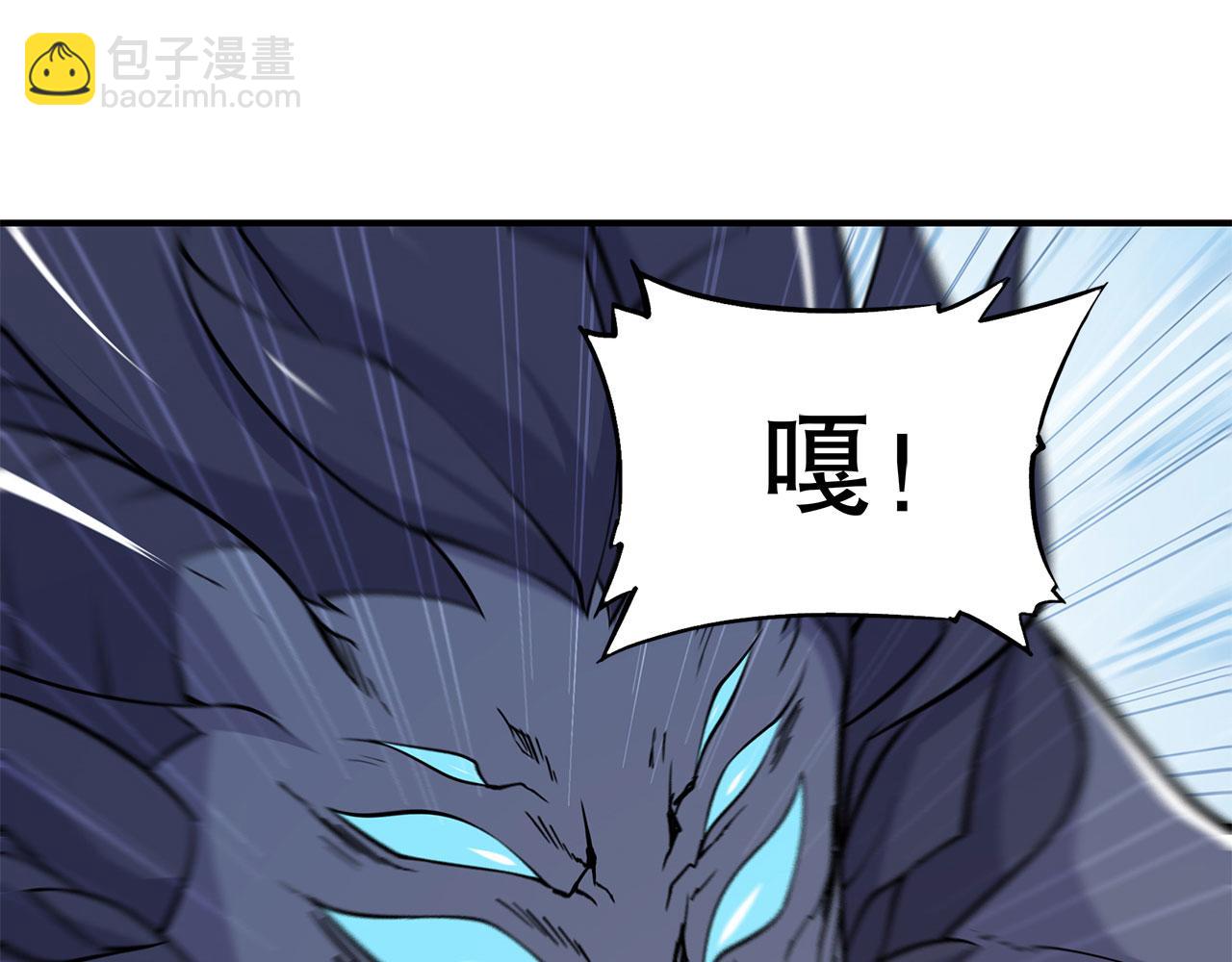 第59话28