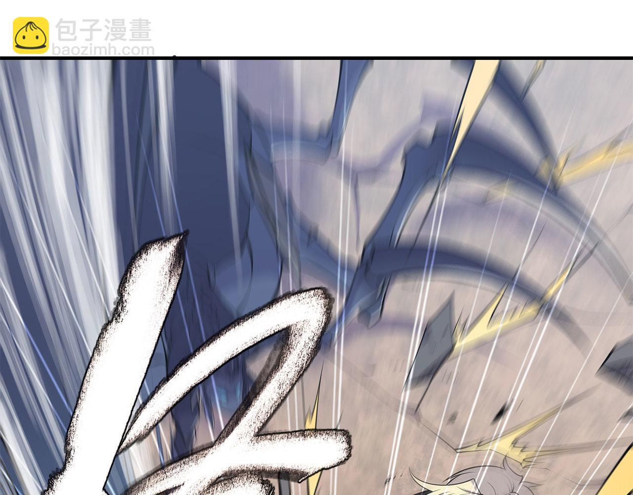 第59话32