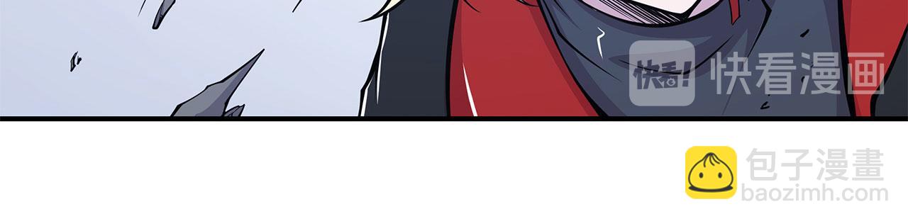 第59话36