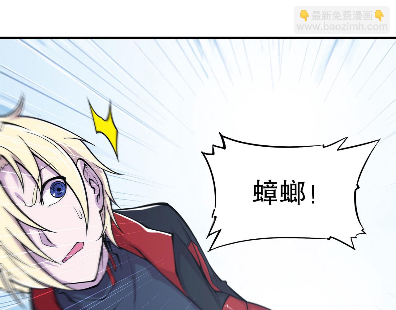 第59话39