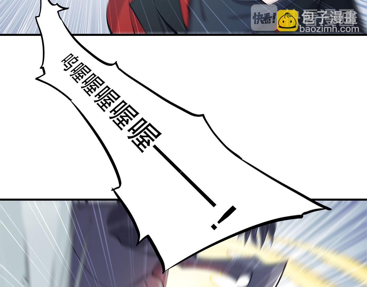 第59话61
