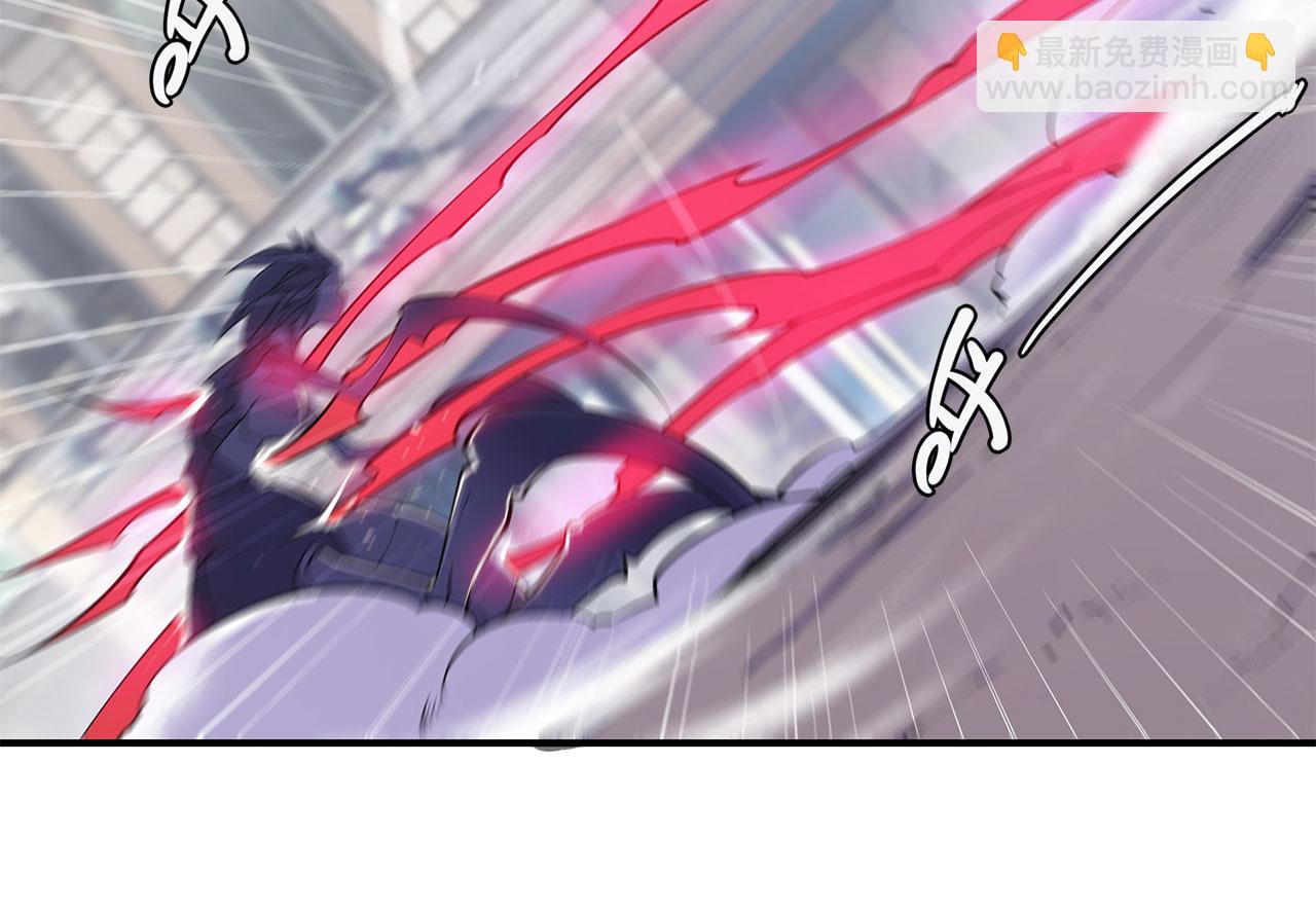第59话75