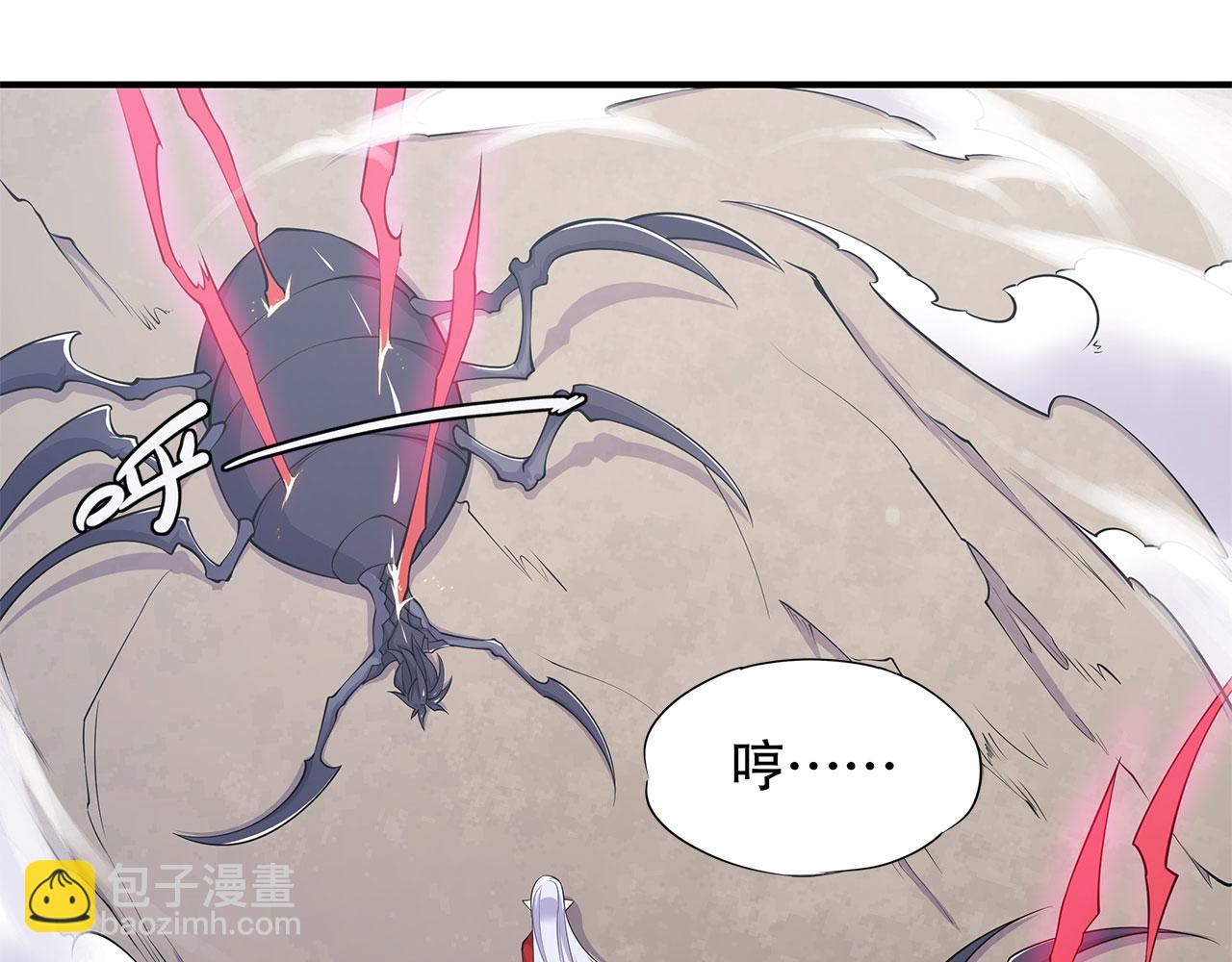 第59话80