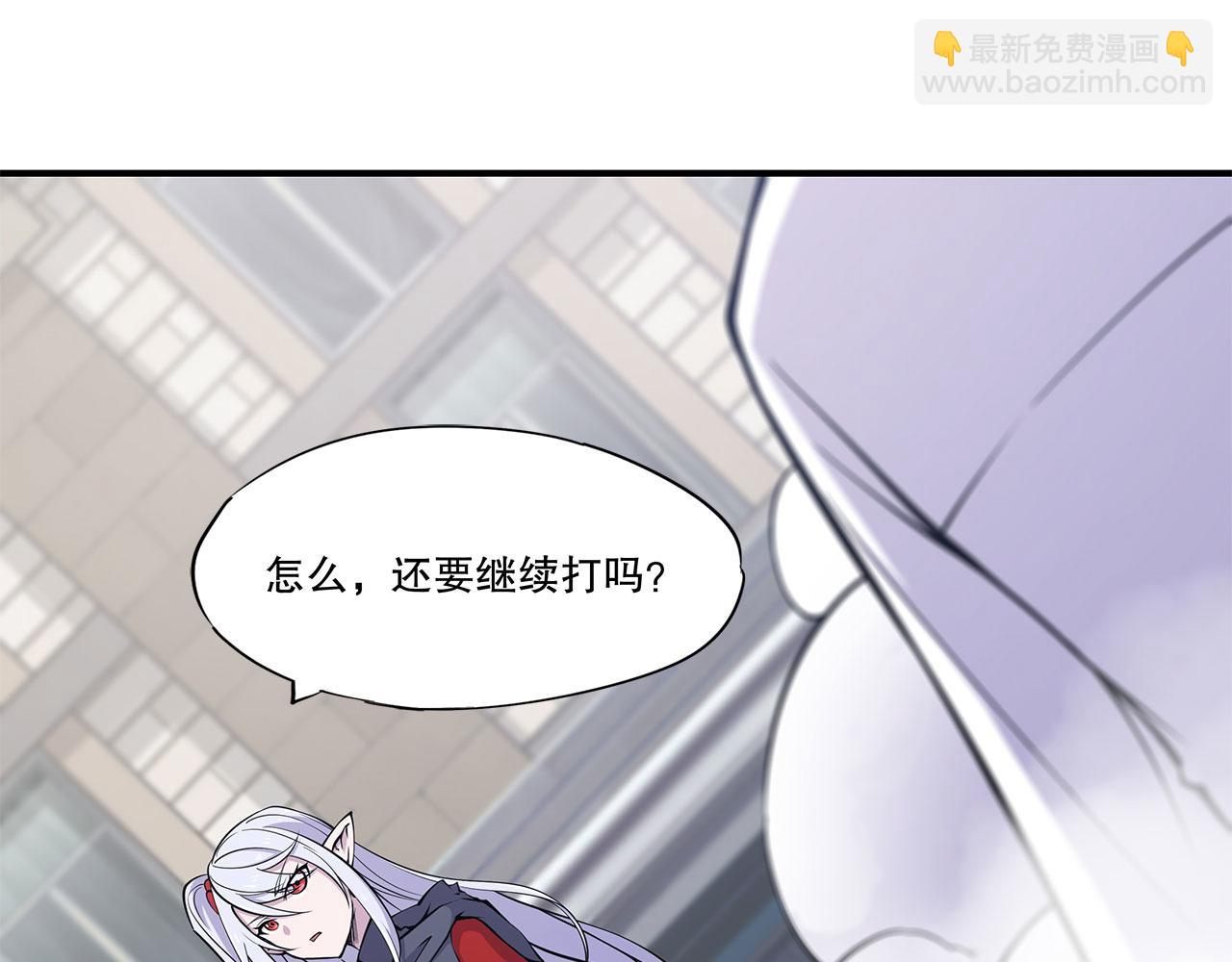 第59话82