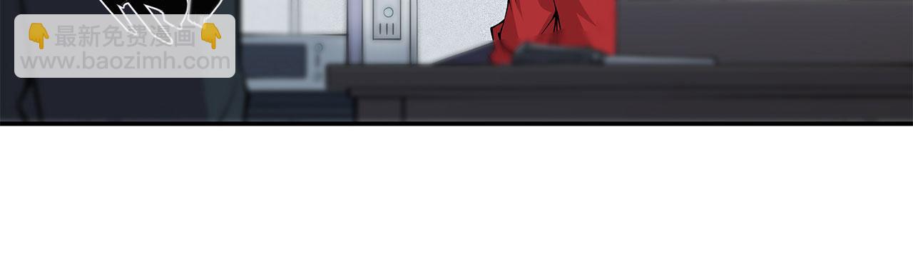 第61话11
