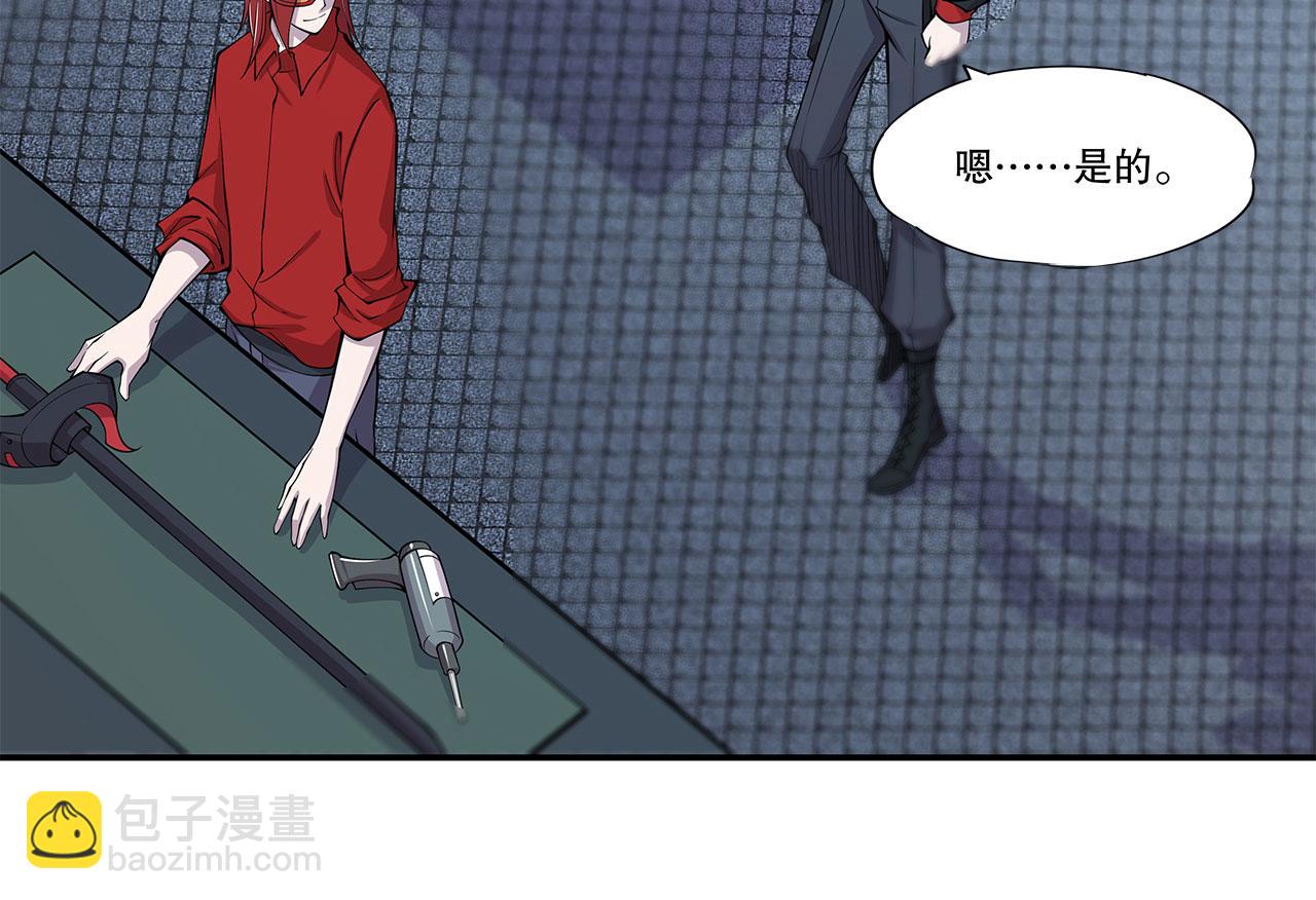 第61话15