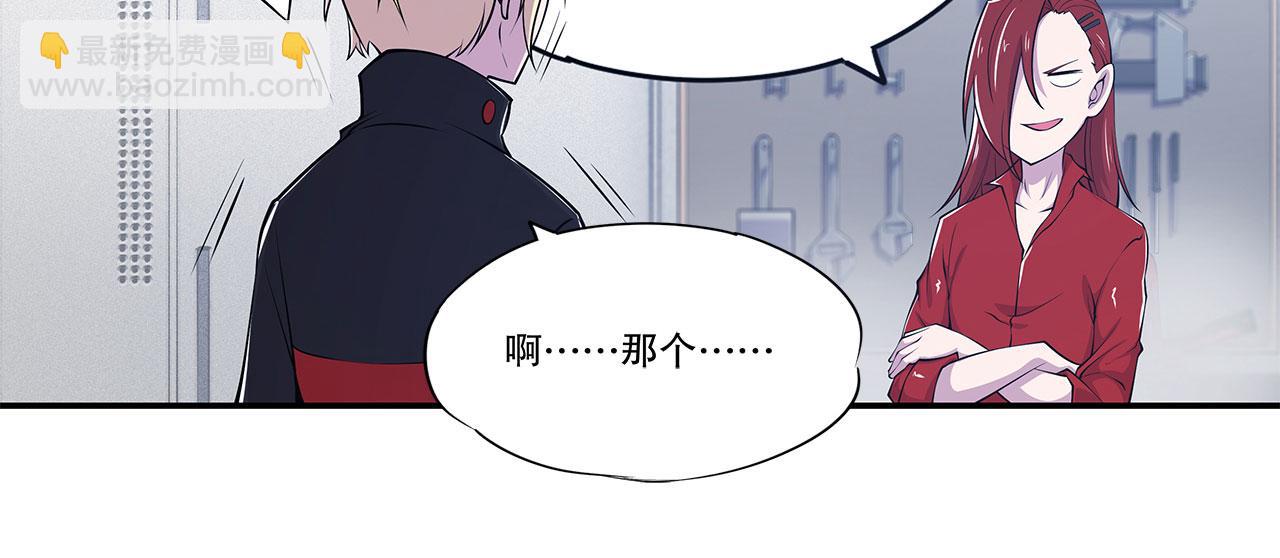第61话19