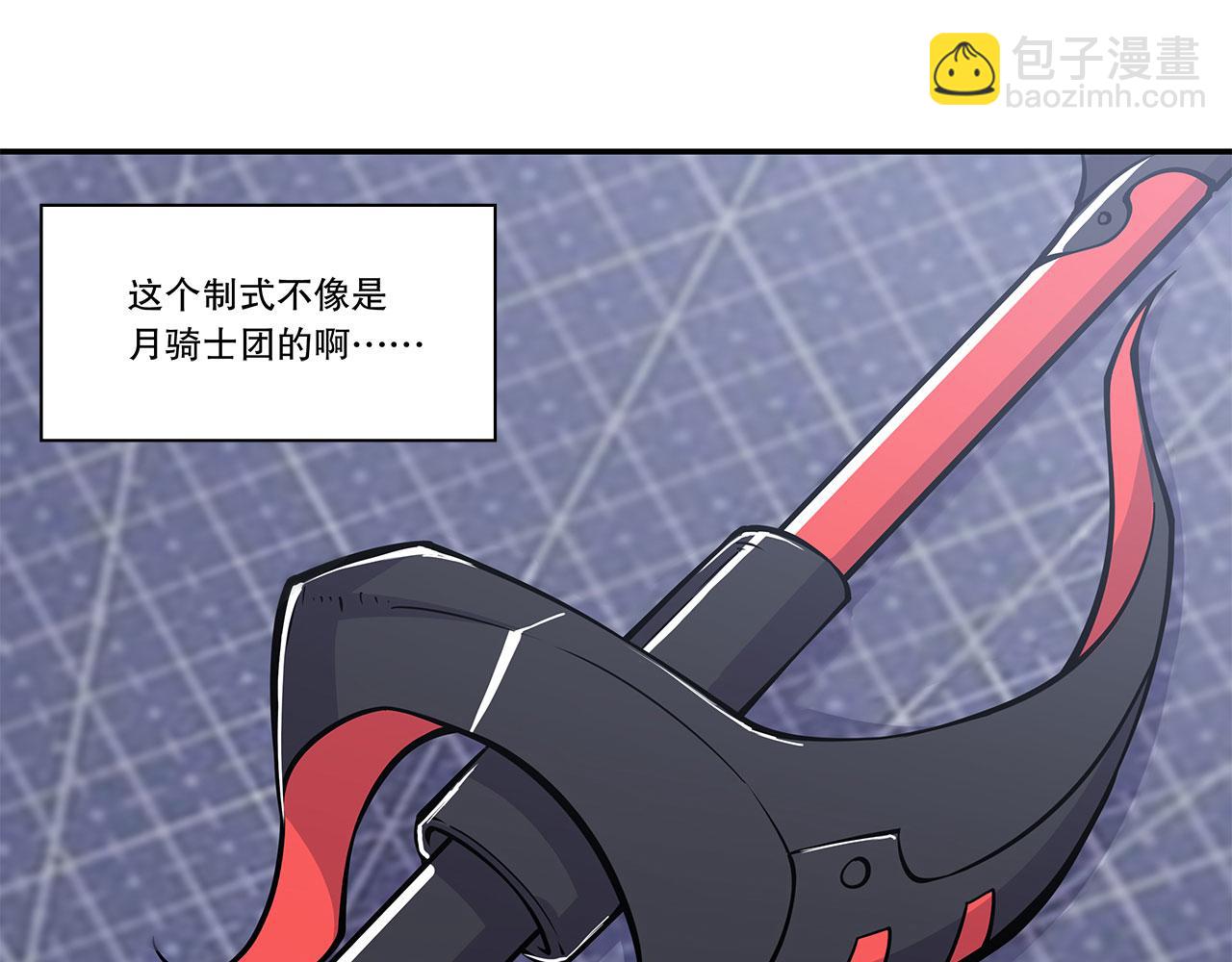 第61话26