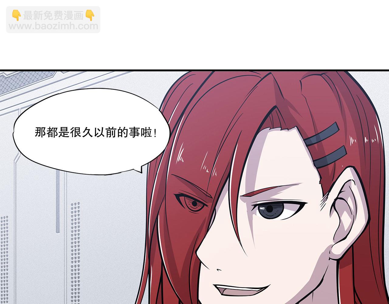 第61话40