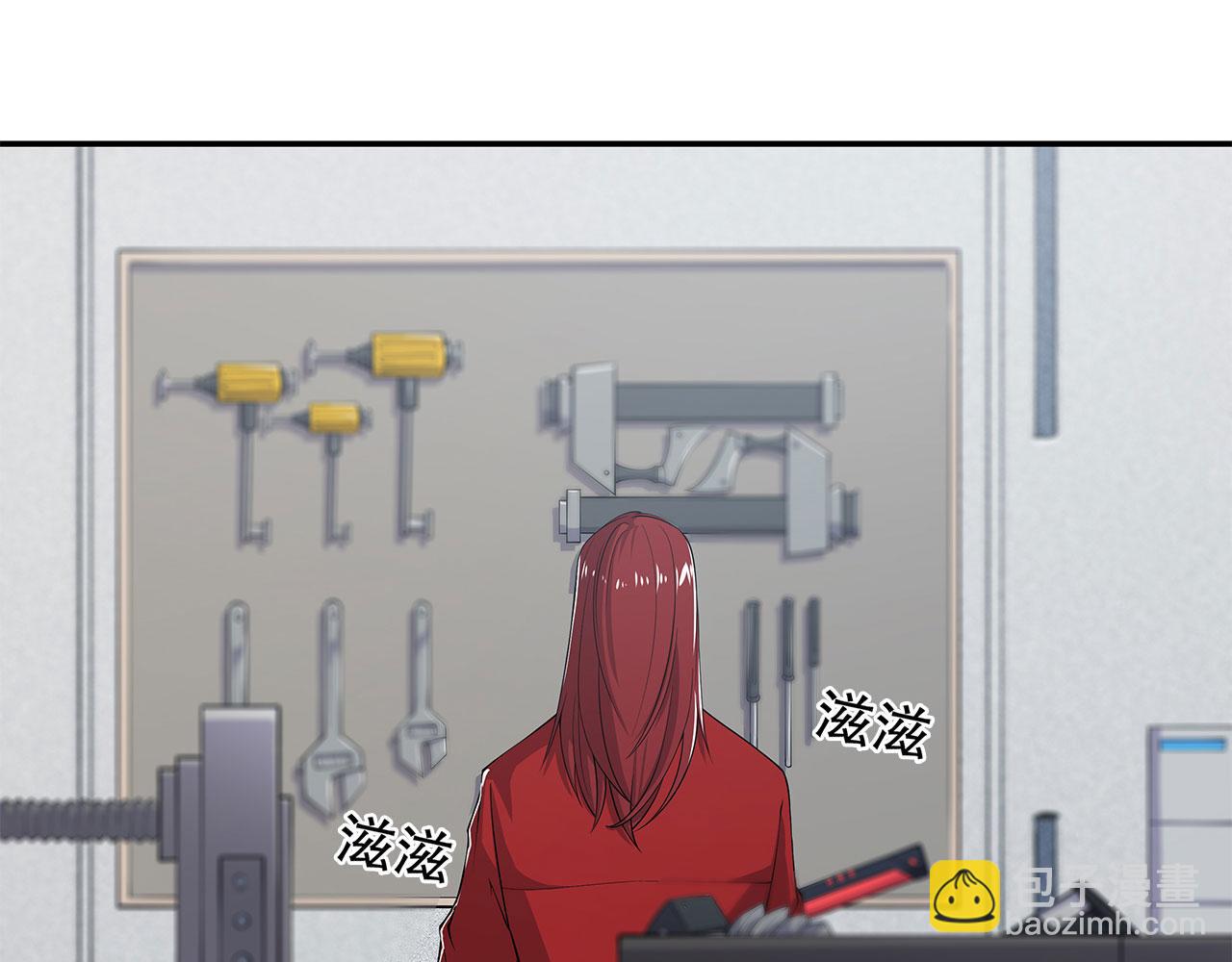 第61话5
