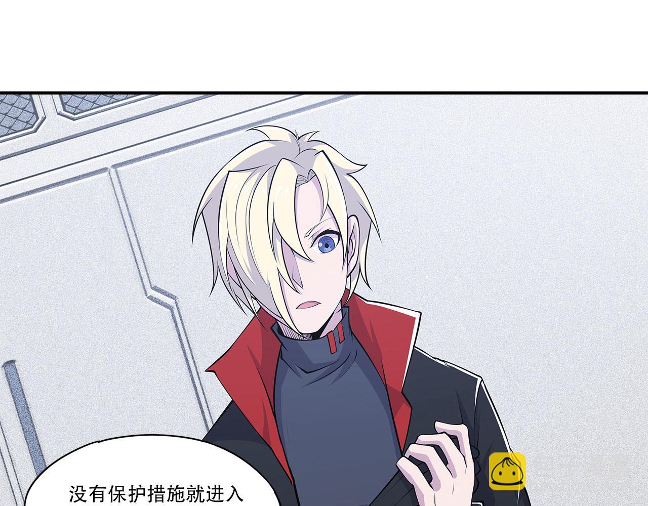 第61话50