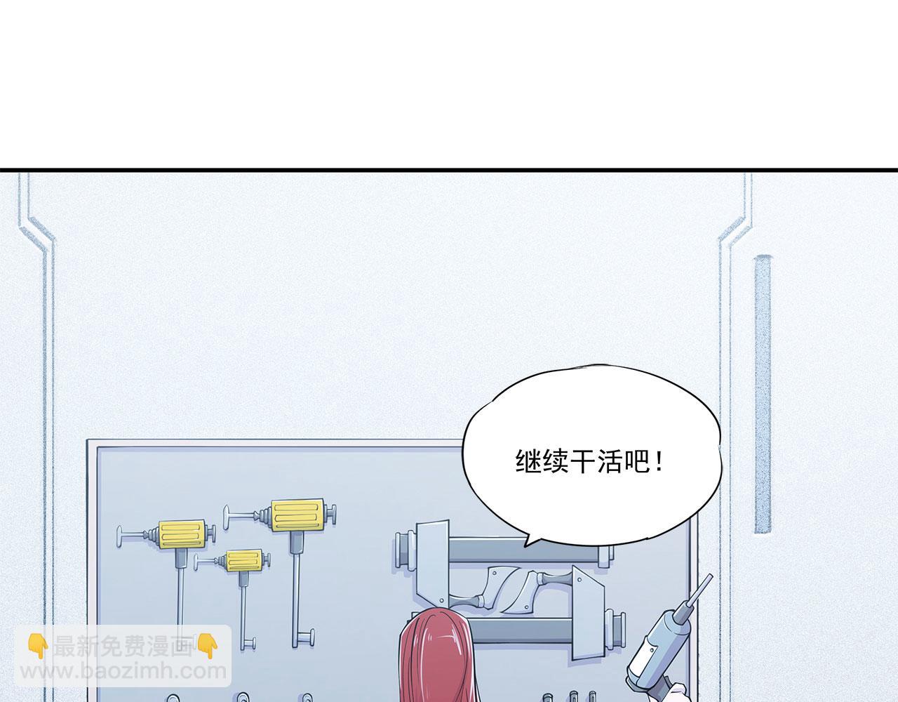 第61话59