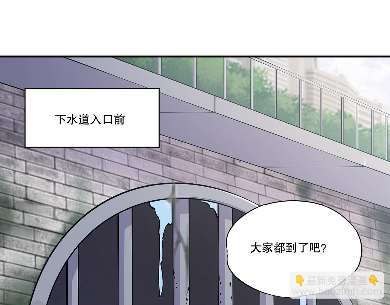 第61话63