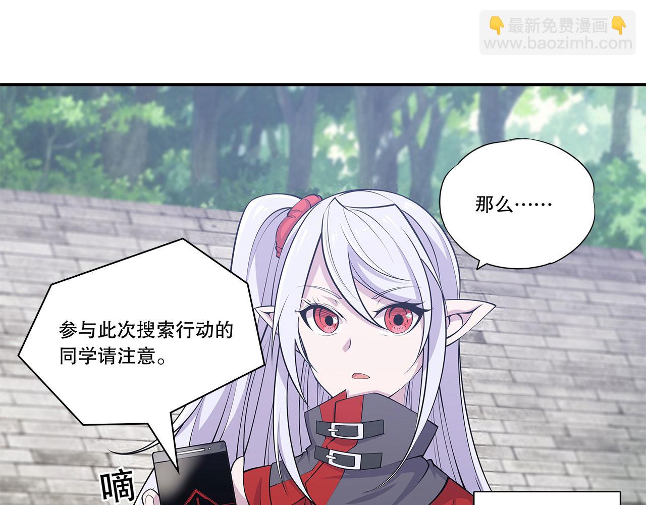 第61话65
