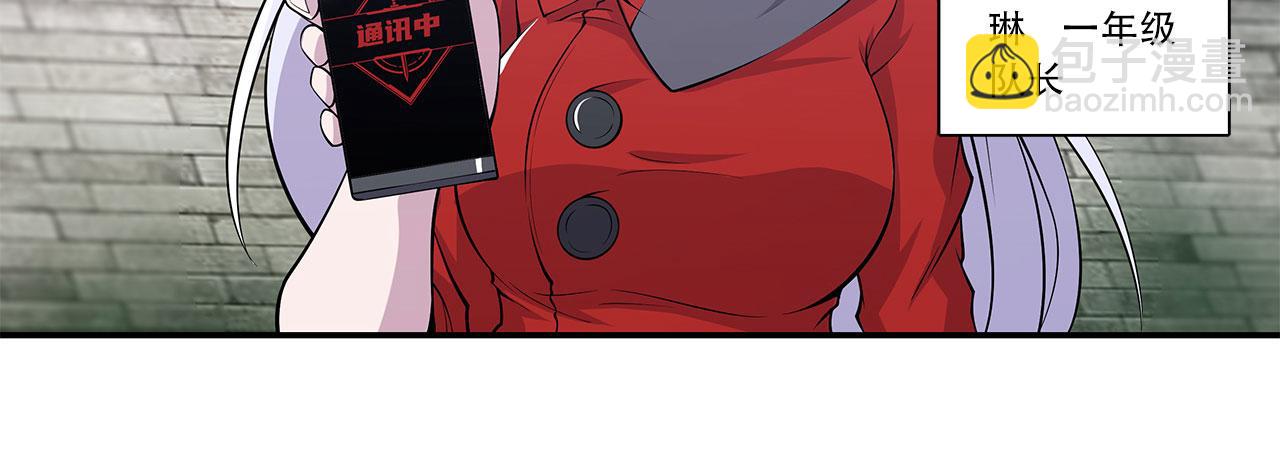 第61话66