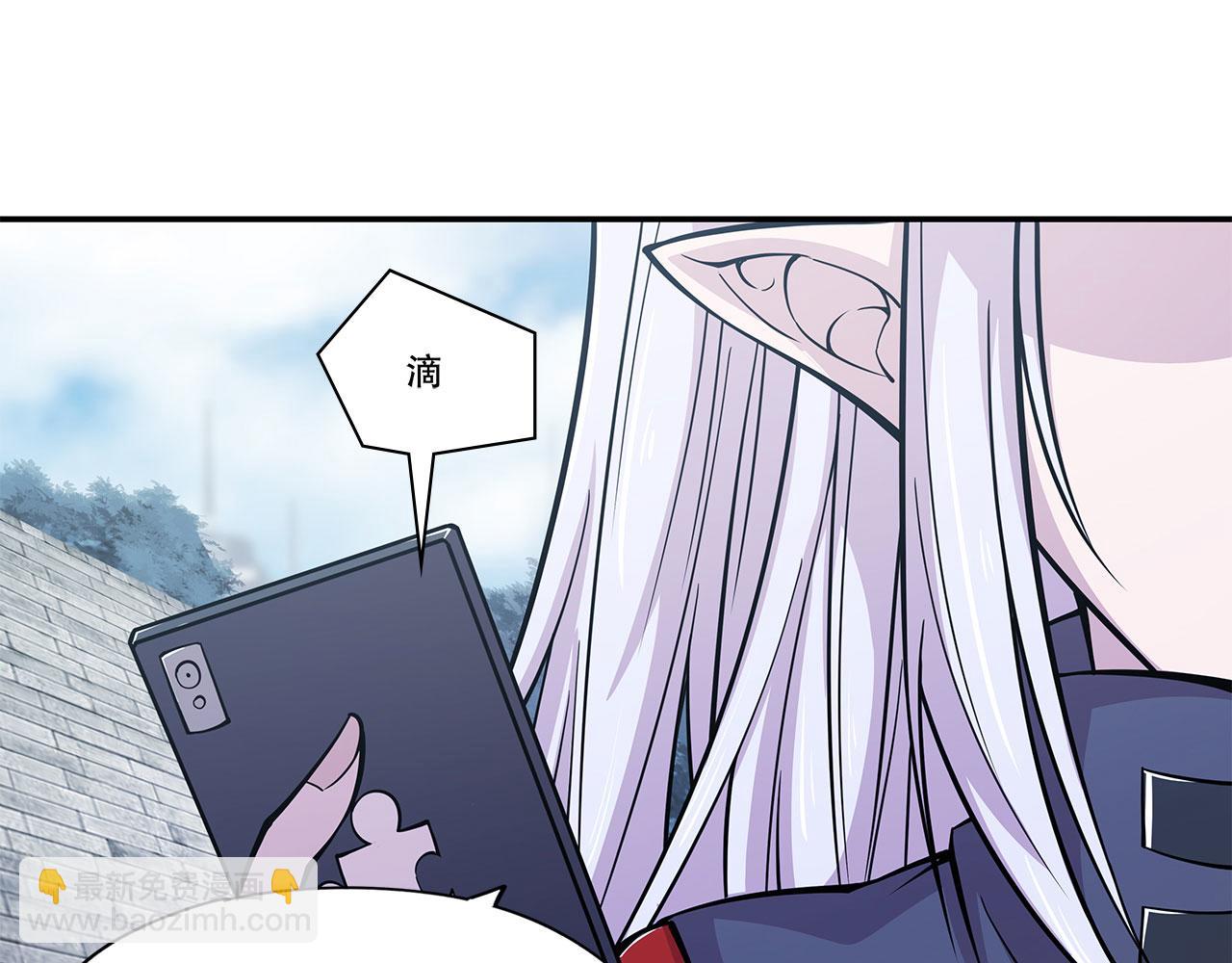 第61话76