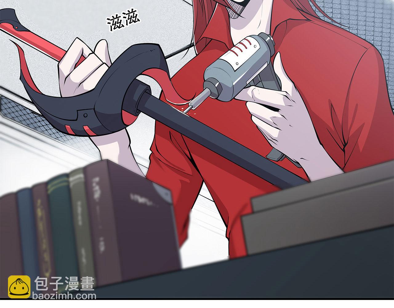 第61话8