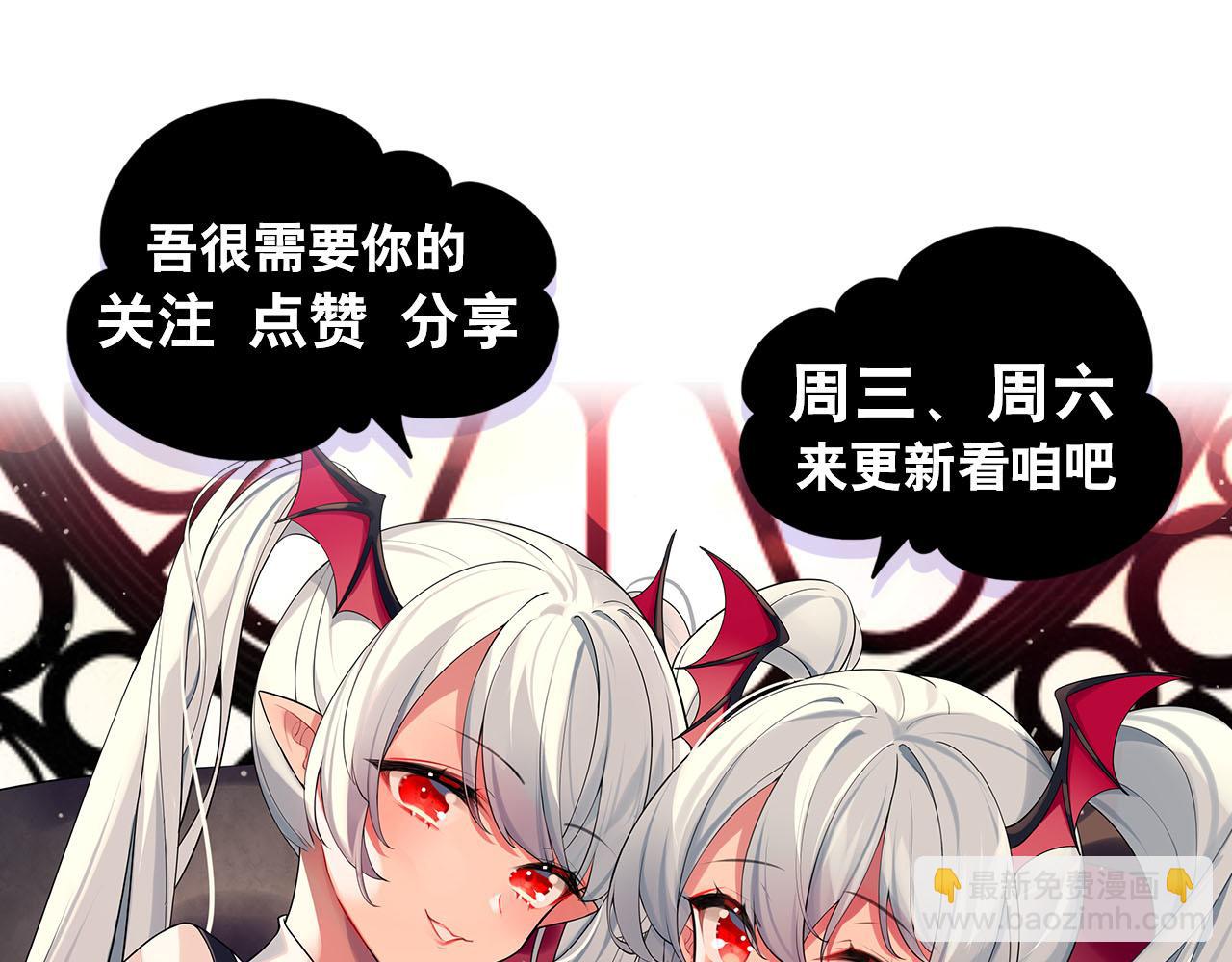 第61话81