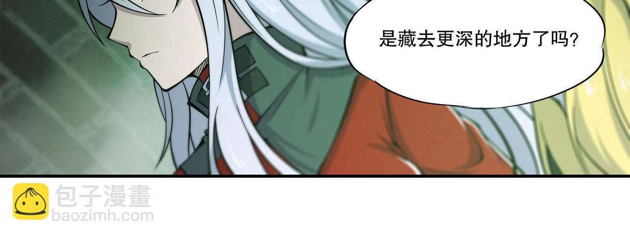 第62话14