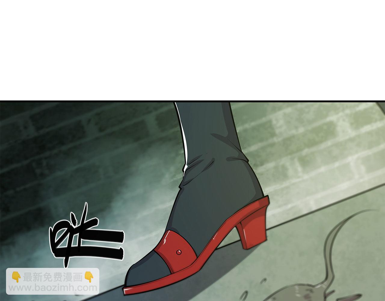 第62话3