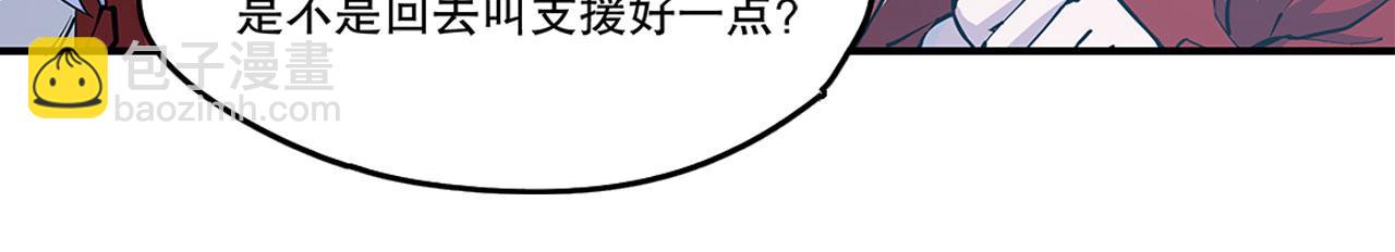 第62话72