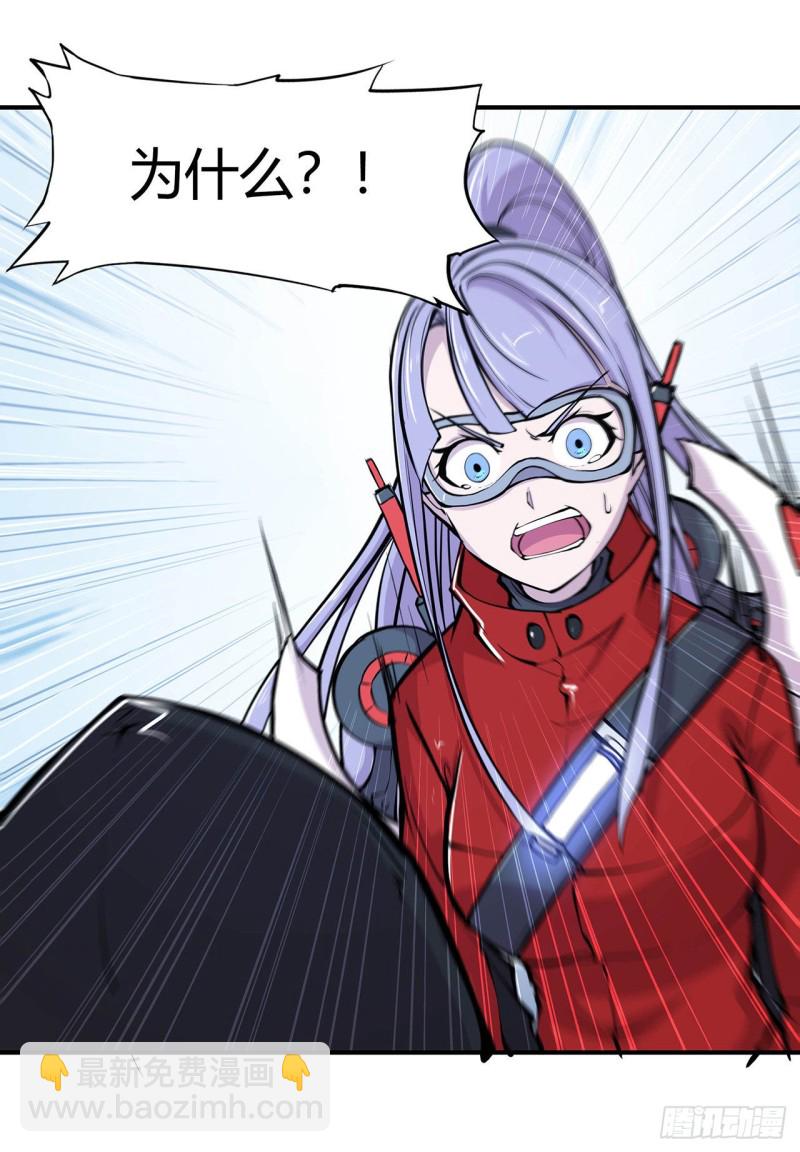 65 解救还是罪孽11