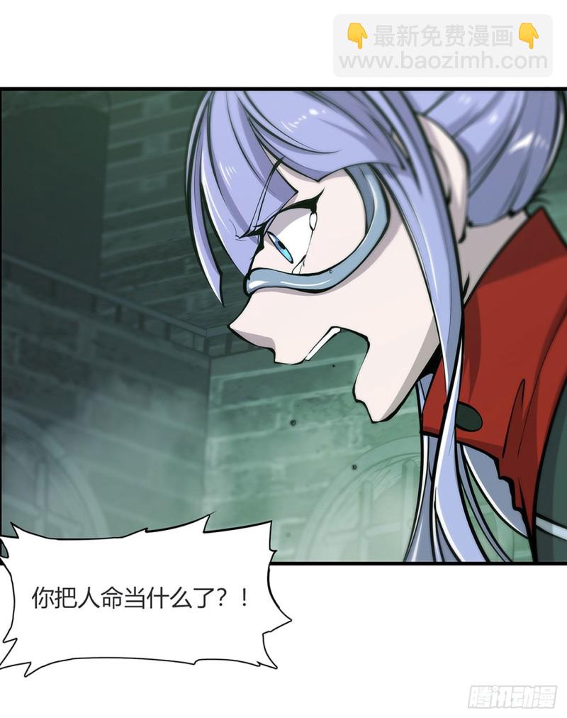 65 解救还是罪孽14