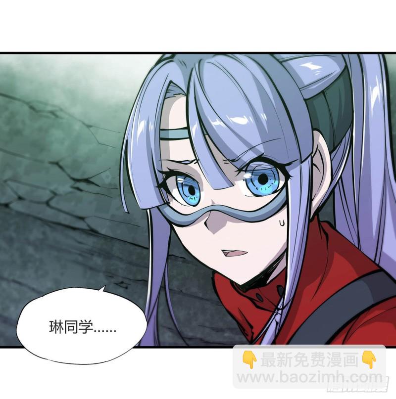 65 解救还是罪孽18