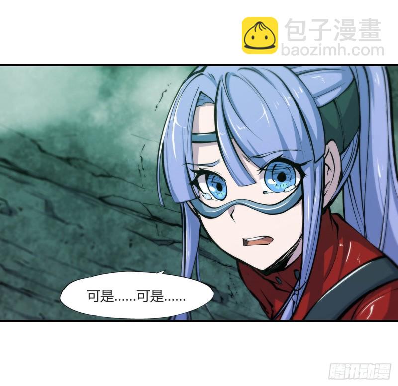 65 解救还是罪孽21