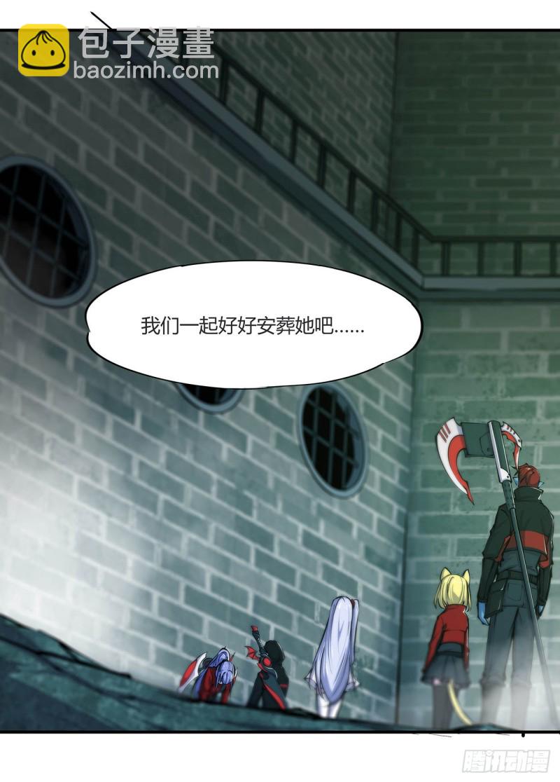65 解救还是罪孽23