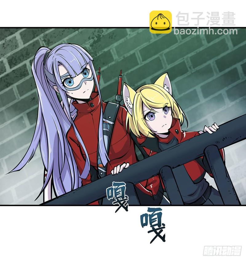 65 解救还是罪孽28