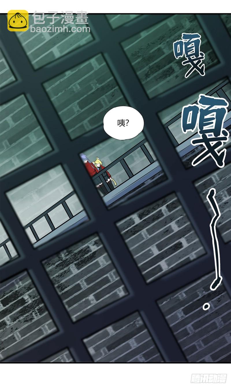 65 解救还是罪孽29